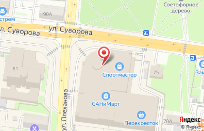 Банкомат УБРиР в Железнодорожном районе на карте