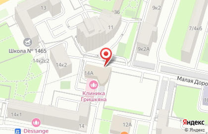 Инвестиционная компания Инвест АГ на карте