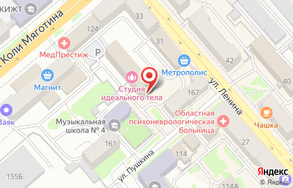 Служба экспресс-доставки Major Express в Кургане на карте