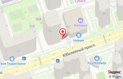 Мясная лавка Мычат и телятся на Юбилейном проспекте на карте