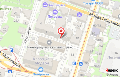 Тату-студия Xenomorph tattoo collective на карте