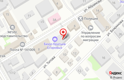 Фотосалон на ул. Абрамова, 6 на карте