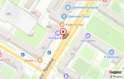 Сервисный центр Чип Мастер на проспекте Ленина на карте