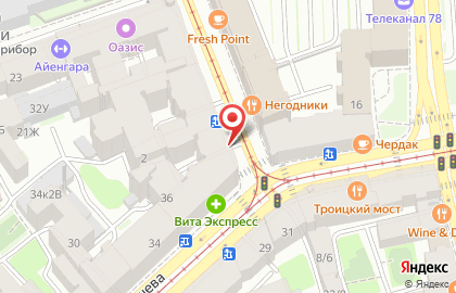 Паспортно-визовый Центр на улице Чапаева на карте