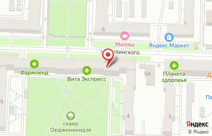 Ортопедический салон Саламат на улице Белинского на карте