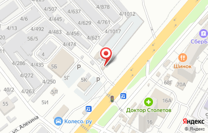 Автостоянка в Волгограде на карте