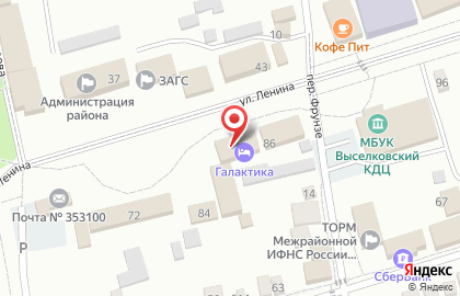 Гостиница Галактика, гостиница на улице Ленина на карте