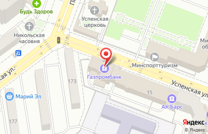 Банкомат Газпромбанк на Успенской улице на карте
