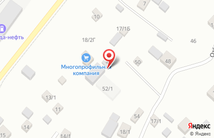 Рекламная компания Салгын Кут на карте