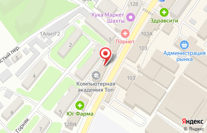 Недвижимость, квартиры Дубай, Турция, Таиланд, Бали, Вьетнам, Россия. DDA Real Estate. на карте