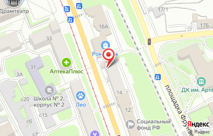 Кафе быстрого питания Каспий на проспекте Шахтёров на карте