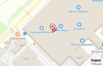 Регионобои на карте