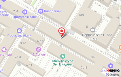 Мини-кофейня Дайте два на Дербеневской набережной, 7 стр 9 на карте