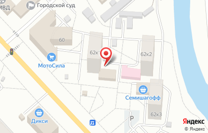 Находка на проспекте Ленина на карте