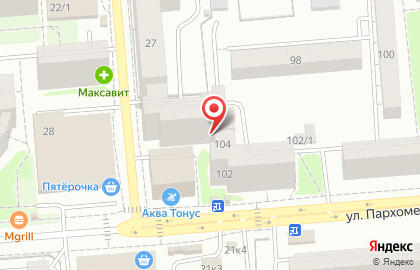 Косметическая компания Орифлэйм Косметикс на площади Карла Маркса на карте