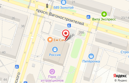Магазин Монетка в Екатеринбурге на карте