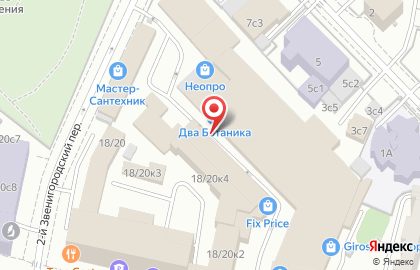 Центр юридической помощи в Москве на карте