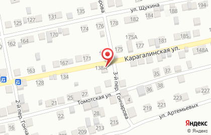 Магазин продуктов в Астрахани на карте