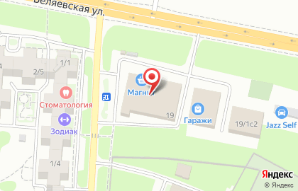 Нуга Бест на Беляевской улице на карте