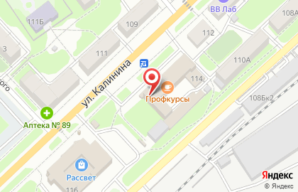 Мастерская по ремонту одежды на ул. Калинина, 114 на карте