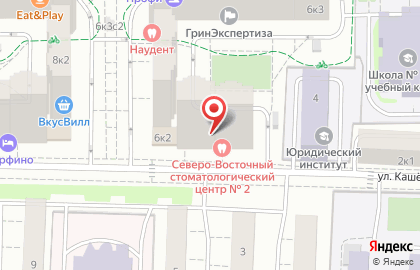 Северо-восточный стоматологический центр № 1 на улице Кашёнкин Луг на карте