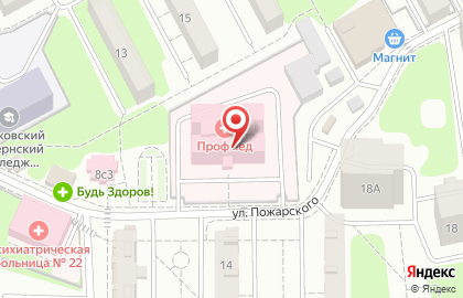 Государственная аптека Мособлмедсервис на улице Пожарского на карте