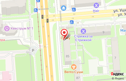 Мясная пекарня Хмель & Гриль на карте