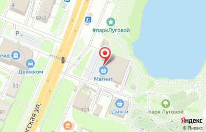 Банкомат СберБанк на Большой Санкт-Петербургской улице на карте