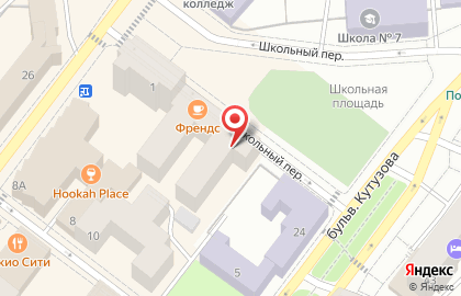 Квартирный Вопрос в Школьном переулке на карте