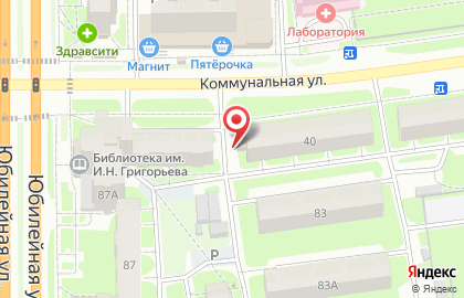 Аптека Асна на Коммунальной улице на карте