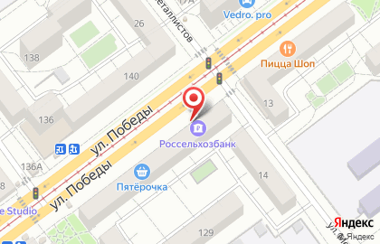 Мясной цех Мясорубка в Кировском районе на карте