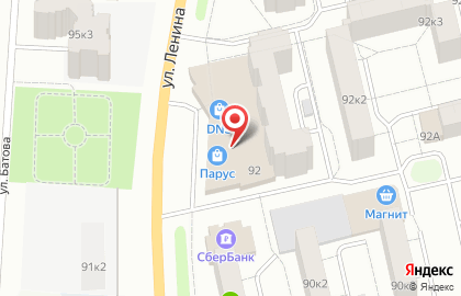 ФерраСофт на карте