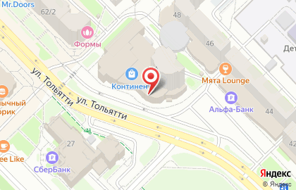 Кафе быстрого питания Bulka в Центральном районе на карте