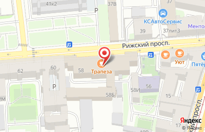 Столовая Трапеза на карте