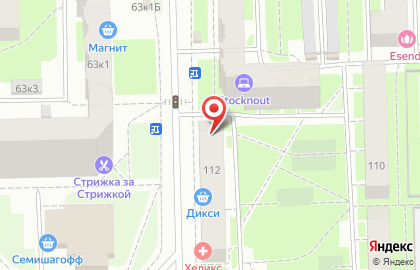 Учебно-оздоровительный центр Путь к здоровью на Варшавской улице на карте