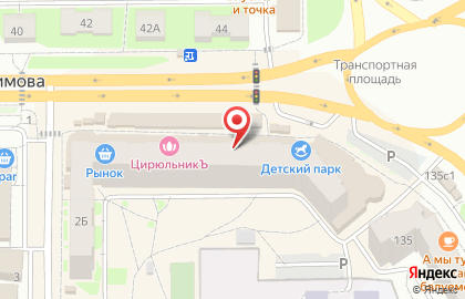 Ателье в Томске на карте