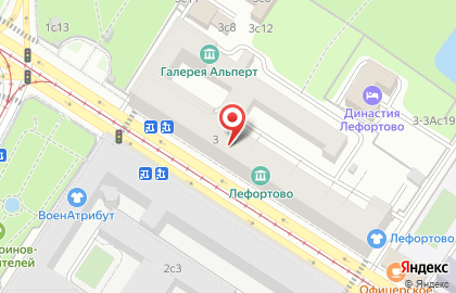 Служба доставки осетинских пирогов Пирогор на карте