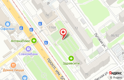 Единый Центр Обуви на карте
