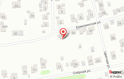 Кафе From Is на карте