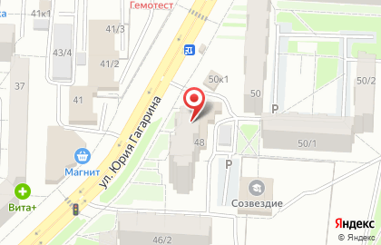Аптека Апрель в Уфе на карте