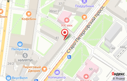 Кафе Пирожковая СССР на карте