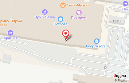 Сеть линзоматов MrLens 24 в Благовещенске на карте