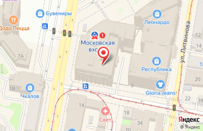 Компания по организации и проведению праздников Форт Боярд на улице Фильченкова на карте