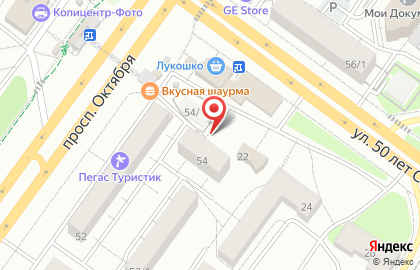 Продуктовый магазин, ИП Миргалиев В.Р. на карте