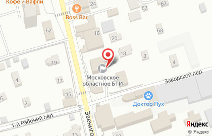 Московское областное бюро технической инвентаризации на Звенигородском шоссе на карте