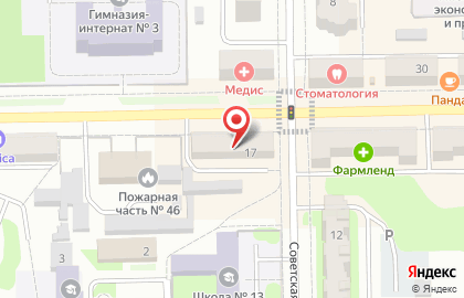 Микрофинансовая компания Срочноденьги на улице Карла Маркса в Кумертау на карте