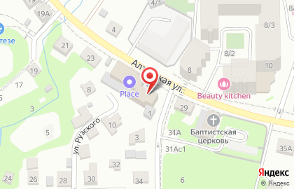 Выездной ресторан Каприз-Кейтеринг на Алтайской на карте