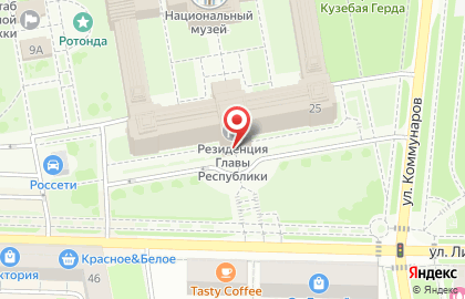 Резиденция Главы Удмуртской Республики на карте