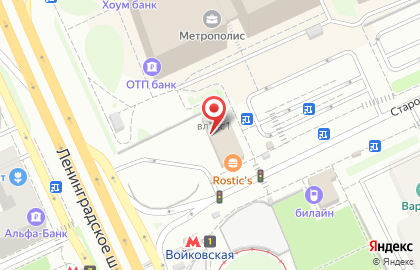 коко на Ленинградском шоссе на карте