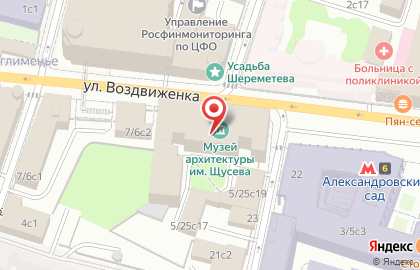 Аптекарский приказ на карте